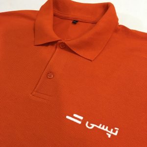 تیشرت یقه دار جودون 005