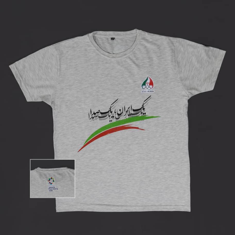 تیشرت یقه گرد ملانژ تیشرت یقه گرد ملانژ